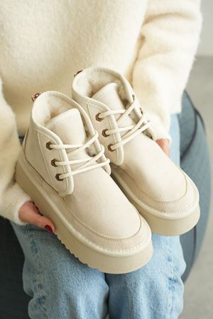 Kadın Pastor Kürklü Kısa Bot - Ten Süet