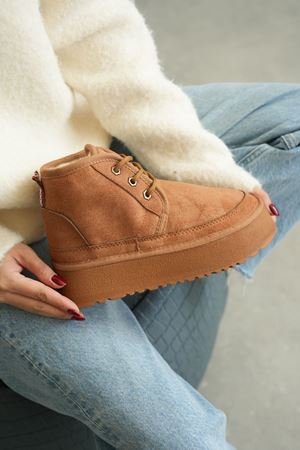 Kadın Pastor Kürklü Kısa Bot - Taba Süet