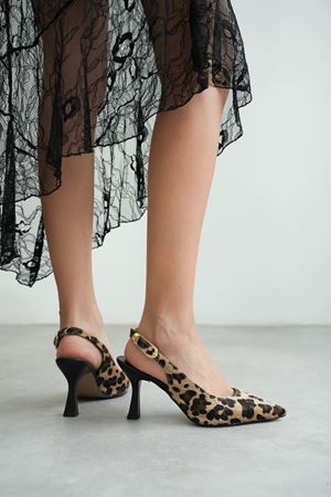 Kadın Ovis Sivri Topuklu Ayakkabı - Leopar